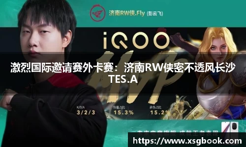 星空·综合体育官方网站