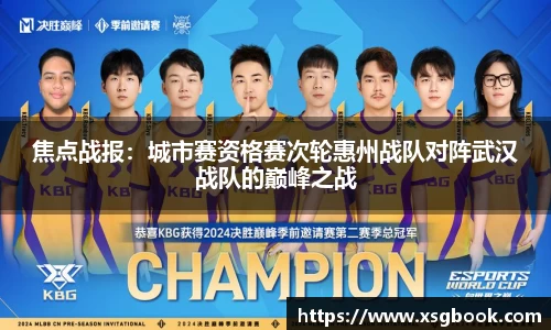 星空·综合体育中国官网