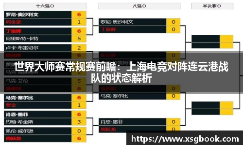 星空·综合体育中国官网