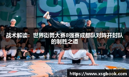 星空·综合体育官方网站