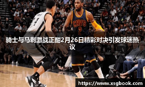 关键词4