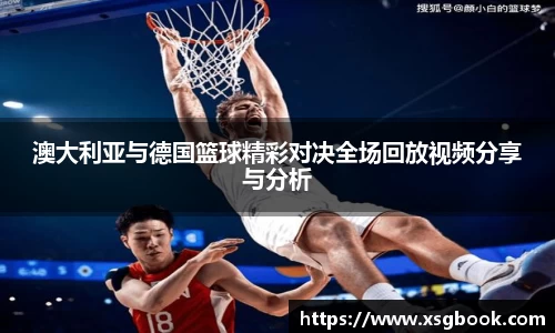 关键词2