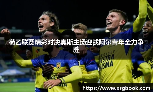 关键词3
