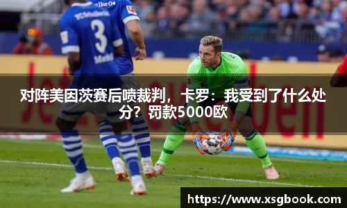 贝博BB艾弗森官网