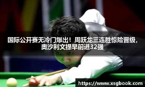 BB贝博官方网站