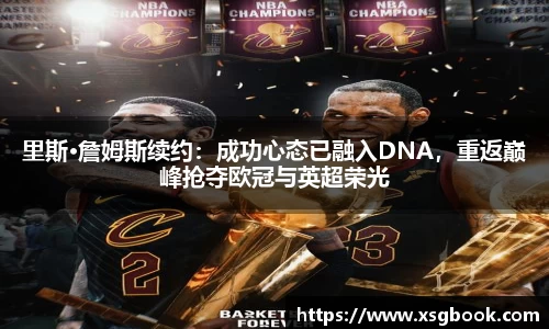 BB贝博艾弗森官方网站