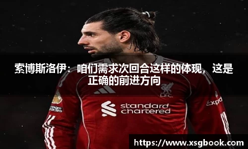 BB贝博官方网站