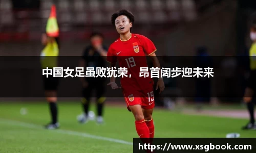 BB贝博官方网站