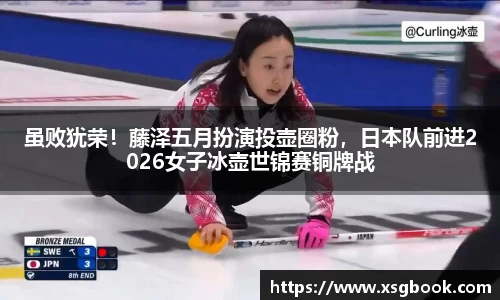 BB贝博艾弗森官方网站