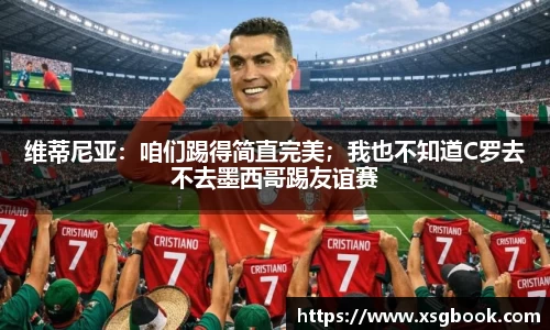 贝博BB艾弗森官网